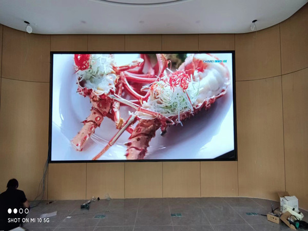 东海会议室p2室内led大屏